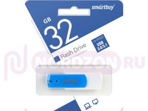 Накопитель USB  32GB  Smartbuy  Diamond Blue (USB 3.0)