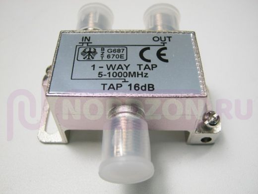 Ответвитель на 1 вых. 16db 1-WAY TAP  (2871/16)  5-1000 мГц