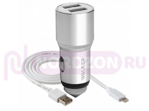 Зарядное устройство с USB  Walker, (2.1А), WCR-21, на 2USB, съёмный кабель, Lightning,  серебро