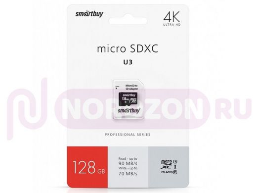 Карта памяти  micro SDXC  128GB  Smartbuy, сlass 10PROU3, с адаптером SD R/W:90/70 MB/s