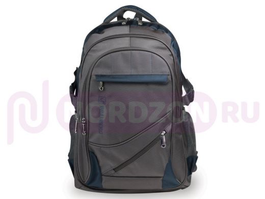 Рюкзак для школы и офиса BRAUBERG "MainStream 1", разм. 45*32*19см, 35 л, ткань, серо-синий