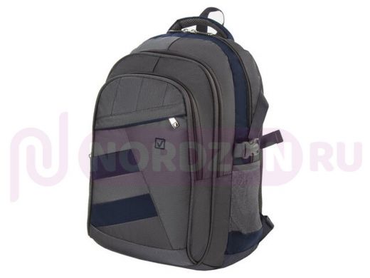Рюкзак для школы и офиса BRAUBERG "MainStream 2", разм. 45*32*19см, 35 л, ткань, серо-синий