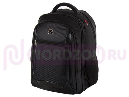 Рюкзак для школы и офиса BRAUBERG "Relax 3", разм. 46*35*25см, 35 л, ткань, черный