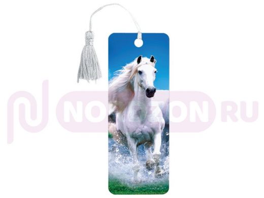 Закладка д/книг 3D BRAUBERG, объемная, "Белый конь", с декоративным шнурком-завязкой