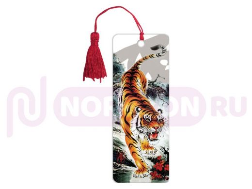 Закладка д/книг 3D BRAUBERG, объемная, "Бенгальский тигр", с декоративным шнурком-завязкой