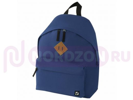 Рюкзак BRAUBERG универсальный, сити-формат, один тон, синий, 20 литров, 41*32*14 cм