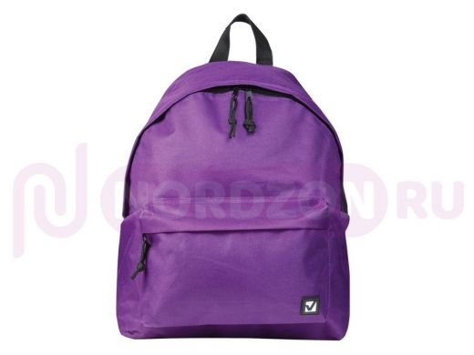 Рюкзак BRAUBERG универсальный, сити-формат, один тон, фиолетовый, 20 литров, 41*32*14 cм