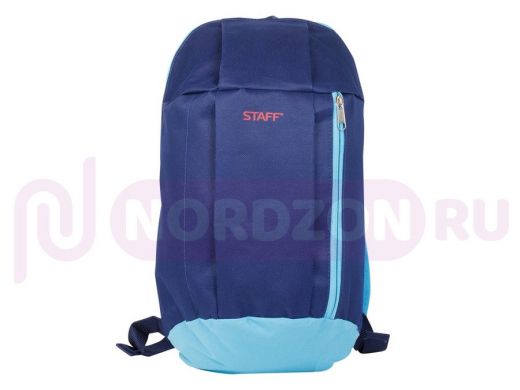 Рюкзак STAFF AIR, универсальный, сине-голубой, 40х23х16 см