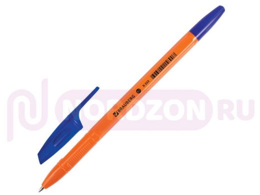Ручка шариковая BRAUBERG X-333 Orange, СИНЯЯ, корпус оранжевый, узел 0,7мм, линия 0,35мм