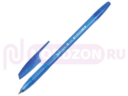 Ручка шариковая BRAUBERG X-333 TONE, СИНЯЯ, корпус тонированный, узел 0,7мм, линия 0,35мм