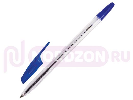 Ручка шариковая BRAUBERG X-333, СИНЯЯ, корпус прозрачный, узел 0,7мм, линия 0,35мм