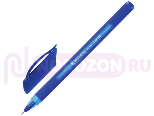 Ручка шариковая масляная BRAUBERG Extra Glide Soft Blue, СИНЯЯ, 0,7мм, линия 0,35мм