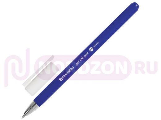 Ручка гелевая BRAUBERG Matt Gel, СИНЯЯ, корпус soft-touch, узел 0,5 мм, линия 0,35 мм