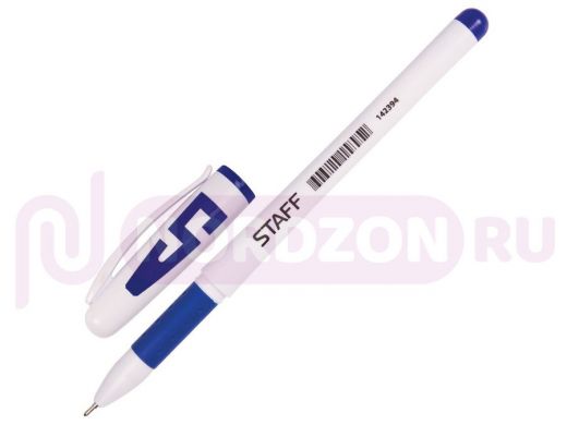 Ручка гелевая с грипом STAFF, СИНЯЯ, корпус белый, игольчатый узел 0,5мм, линия 0,35мм