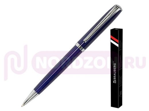 Ручка бизнес-класса шариковая BRAUBERG Cayman Blue, корп.синий, узел 1мм, линия 0,7мм, синяя