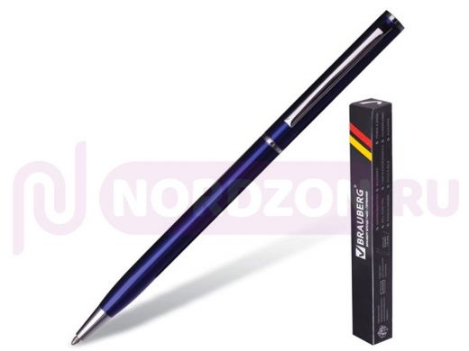Ручка бизнес-класса шариковая BRAUBERG Delicate Blue, корп.синий, узел 1мм, линия 0,7мм,синяя