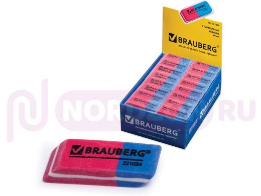 Резинка стирательная BRAUBERG "Assistant 80", 41*14*8 мм, красно-синяя, в карт дисплее
