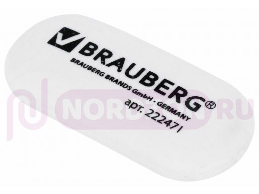 Резинка стирательная BRAUBERG овальная, 55*23*10мм, белая, в упаковке с подвесом