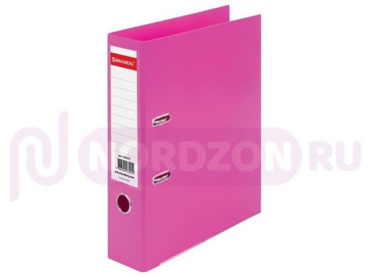 Папка-регистратор "BR-75974" EXTRA 75мм розовая, двустороннее покрытие пластик, мет. уголок