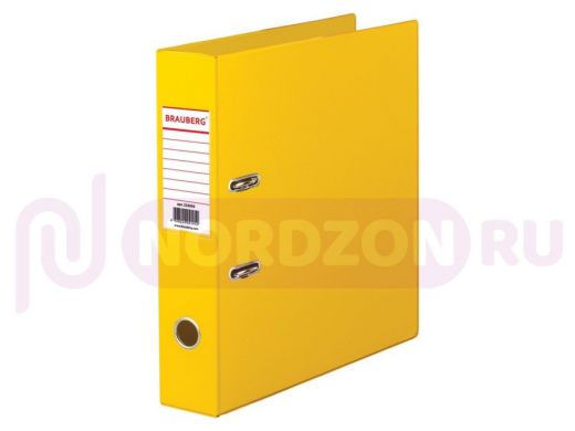 Папка-регистратор BRAUBERG с двухсторонним покрытием из ПВХ, 70 мм, желтая
