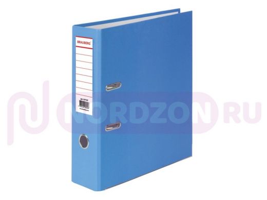Папка-регистратор BRAUBERG с покрытием из ПВХ, 80 мм, с уголком, голубая (удв. срок службы)