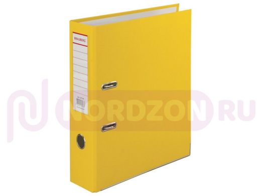 Папка-регистратор BRAUBERG с покрытием из ПВХ, 80 мм, с уголком, желтая (удв. срок службы)