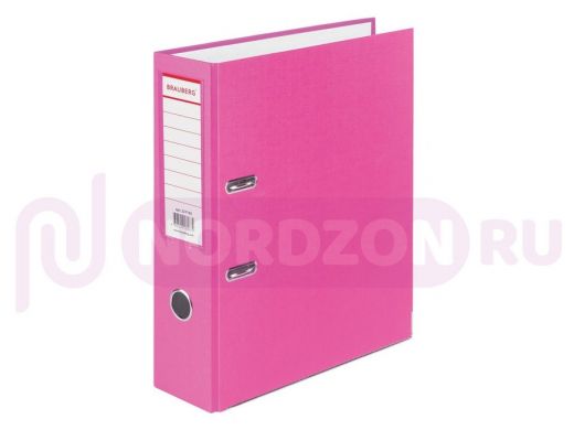 Папка-регистратор BRAUBERG с покрытием из ПВХ, 80 мм, с уголком, розовая (удв. срок службы)