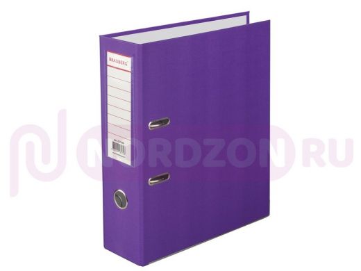 Папка-регистратор BRAUBERG с покрытием из ПВХ, 80 мм, с уголком, фиолет. (удв. срок службы)