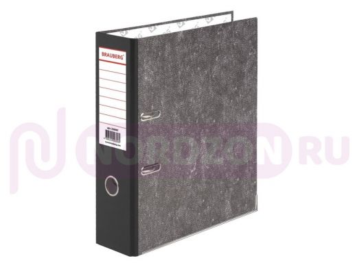 Папка-регистратор BRAUBERG фактура стандарт, с мраморным покрытием, 80 мм, черный корешок