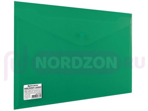 Папка-конверт с кнопкой BRAUBERG, А4, до 100 л, непрозрачная, зеленая, СВЕРХПРОЧНАЯ 0,2 мм