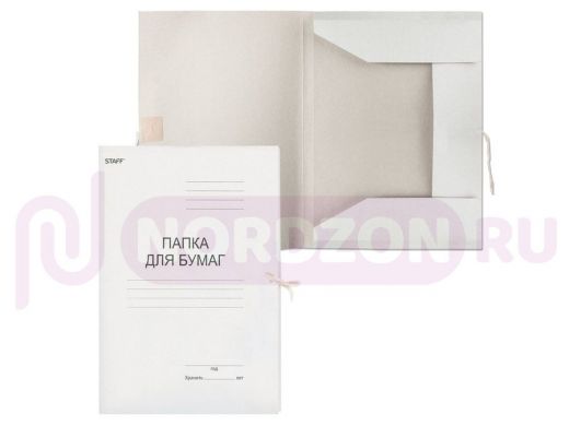 Папка для бумаг с завязками картонная STAFF, гарантированная плотность 310 г/м2, до 200л