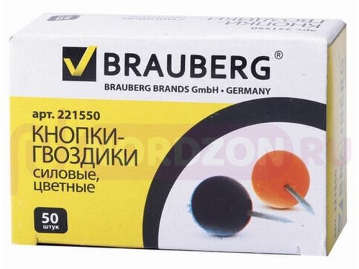 Силовые кнопки-гвоздики BRAUBERG  цветные (шарики), 50 шт., в карт. коробке
