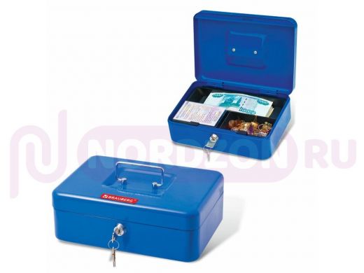 Ящик для денег, ценностей, документов, печатей, 90х180х250мм, ключевой замок, синий, BRAUBERG