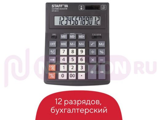 Калькулятор настольный "BR-77400" PLUS STF-333 (200x154мм), 12 разрядов, двойное питание
