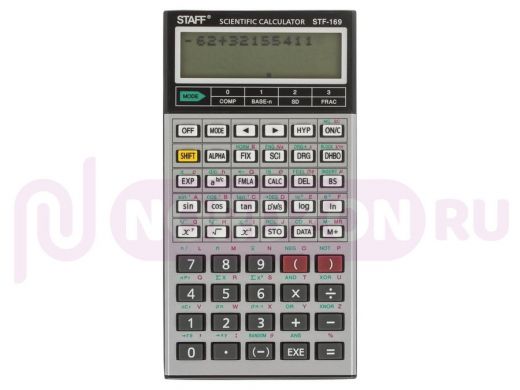 Калькулятор инженерный двухстрочный STAFF STF-169 (143х78мм), 242 функции, 10+2 разрядов