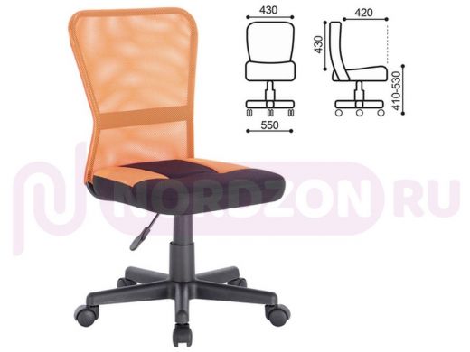 Кресло компактное BRABIX Smart MG-313, без подлокотников, комбинир. черное/оранжевое