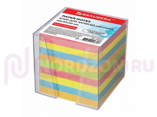 Блок для записей BRAUBERG в подставке прозрачной, куб 9*9*9 см, цветной