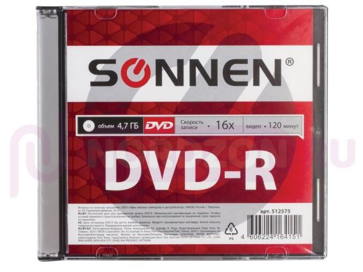 Диск DVD-R SONNEN 4,7Gb 16x Slim Case (1 штука)