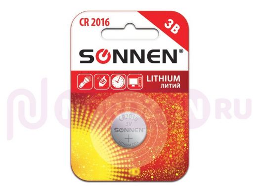 Элементы питания  CR2016  SONNEN Lithium, CR2016, литиевая, 1 шт, в блистере