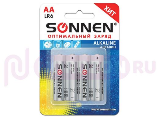Батарейка LR6  SONNEN Alkaline, АА (LR06, 15А), алкалиновые, цена за 4 шт, в блистере