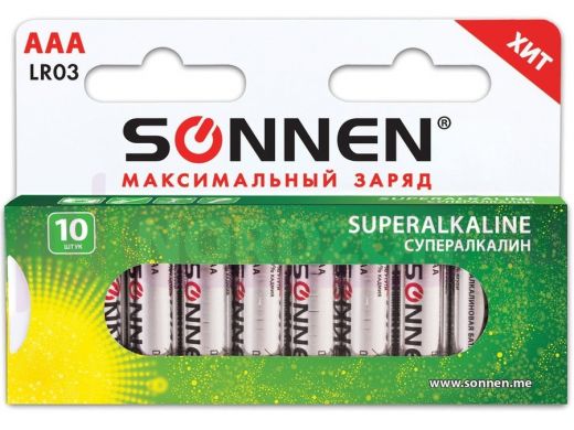 Батарейка LR03  SONNEN Super Alkaline, AAA (LR03, 24А), алкалиновые, за 10 шт, в коробке