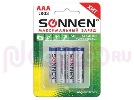 Батарейка LR03  SONNEN Super Alkaline, AAA (LR03, 24А), алкалиновые,за 4 шт, в блистере