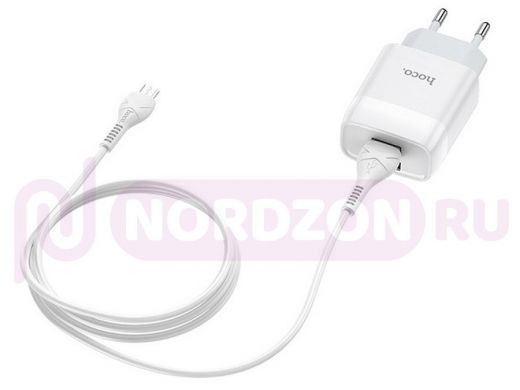 Зарядное устройство micro USB  Hoco C73A, 2.4А, 2USB, кабель съёмный, белое