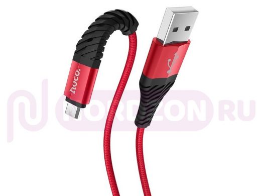 Кабель микро USB (AM/microBM)  HOCO X38  2.4A, Cool, (100см), красный