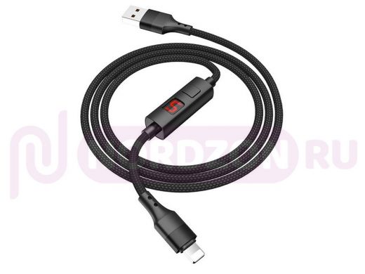 Шнур USB / Lightning (iPhone) Hoco S13, (120см) Черный USB 2.4A