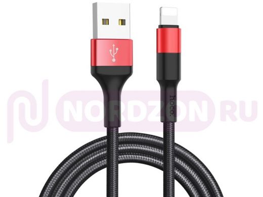 Шнур USB / Lightning Hoco X26 (100см), черно/красный, USB 2A