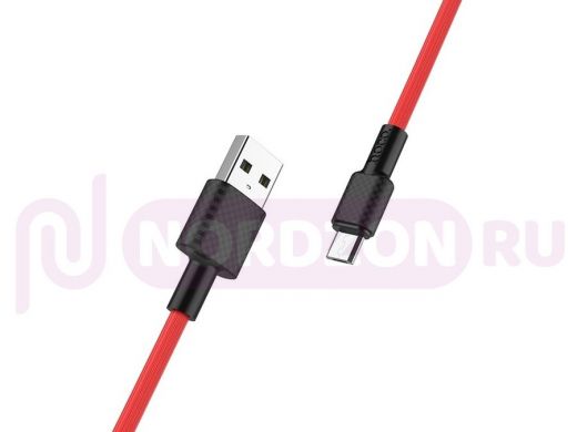 Кабель микро USB (AM/microBM)  HOCO X29  2A Красный (microUSB) 1м