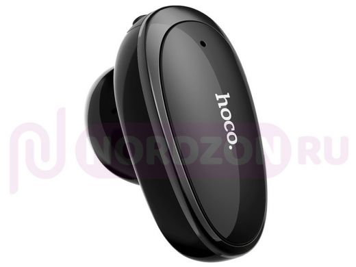 Bluetooth наушники с микрофоном (гарнитура)  HOCO E46 Черная