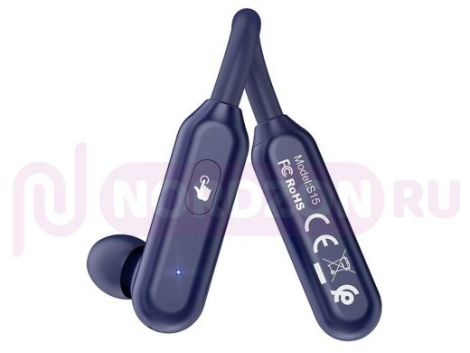Bluetooth наушники с микрофоном (гарнитура)  HOCO S15 Синяя