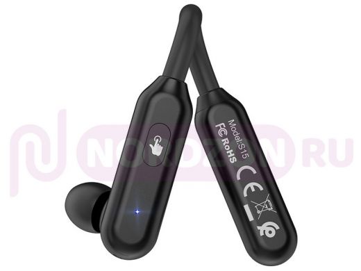 Bluetooth наушники с микрофоном (гарнитура)  HOCO S15 Черныя